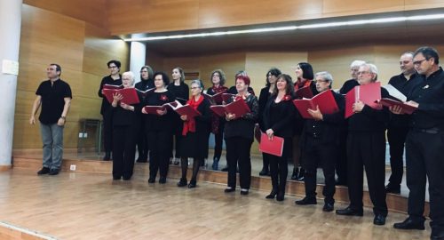 El cor desembre 2018